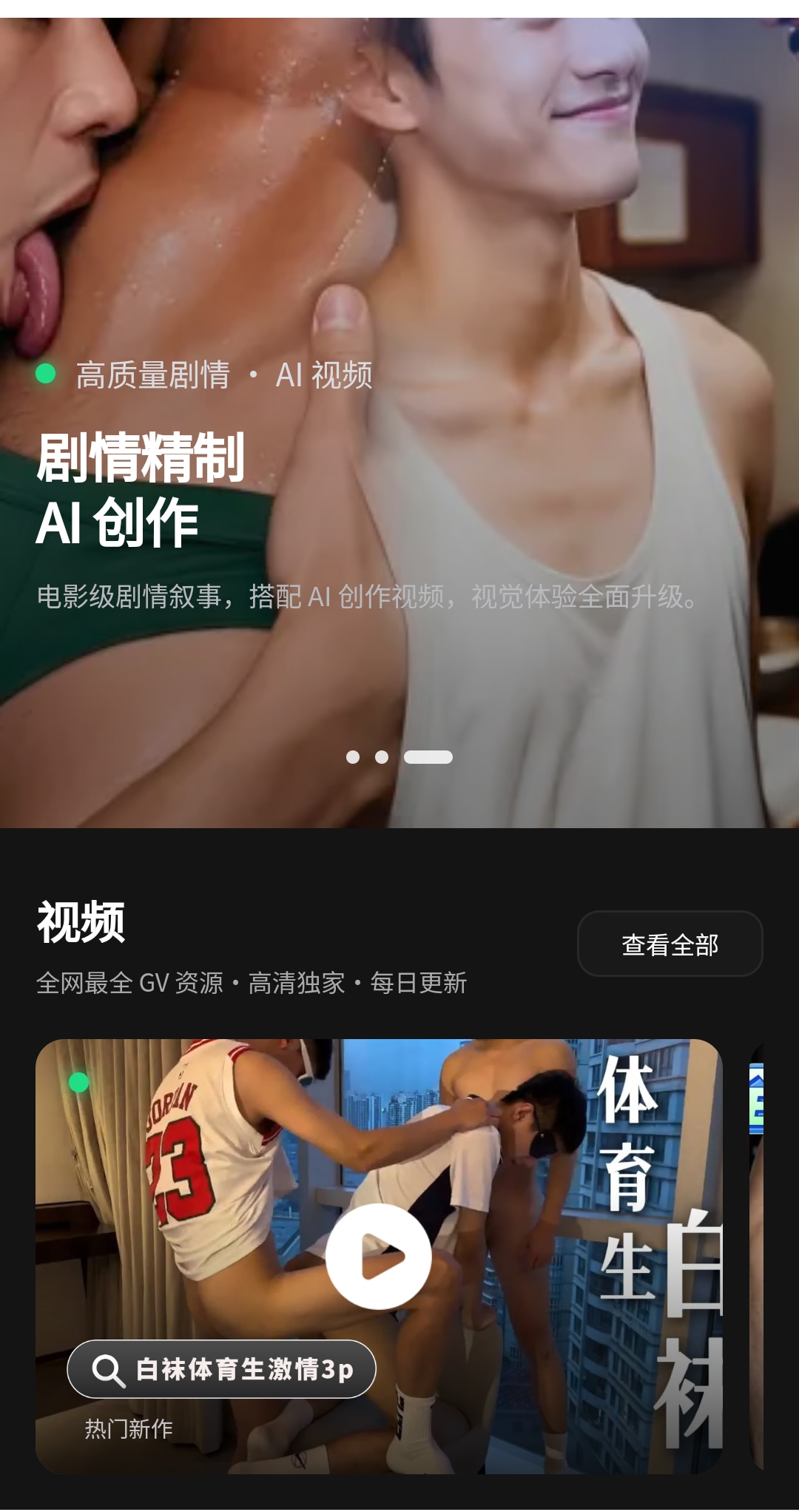 小蓝