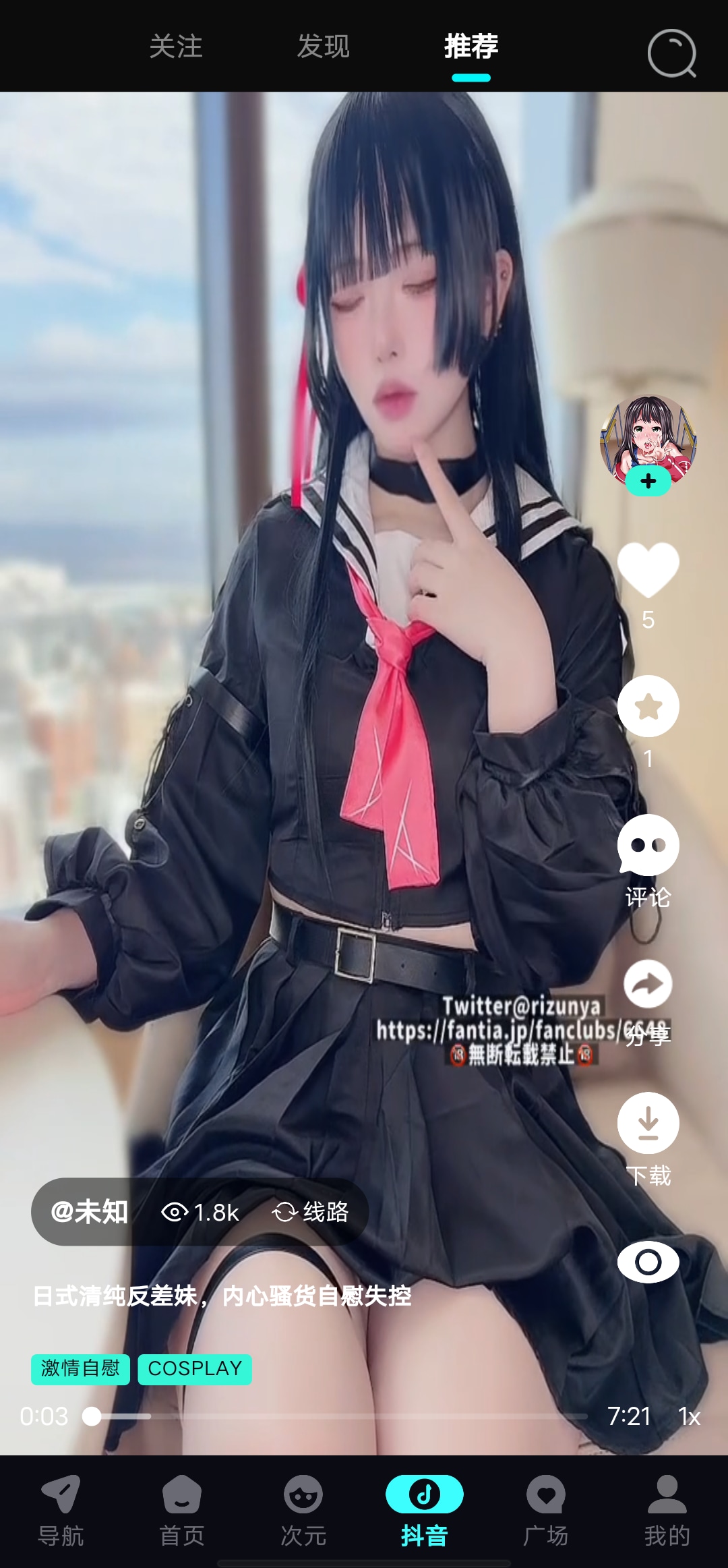 91视频