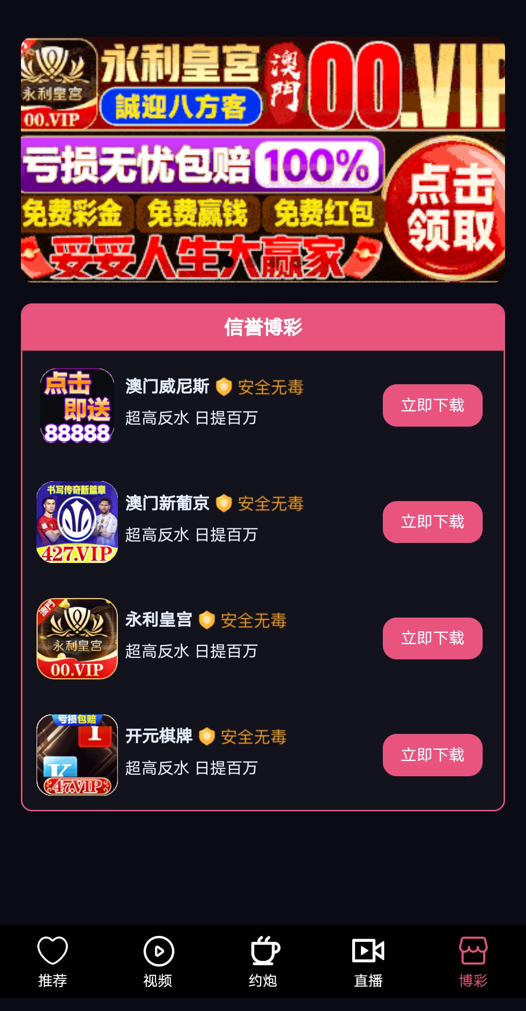 91豆包