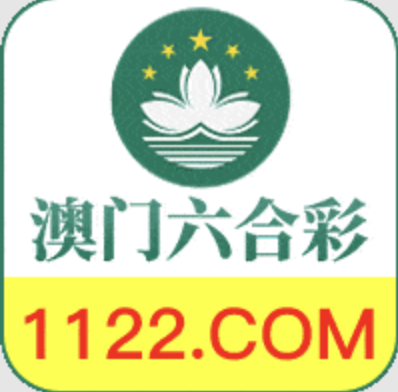 澳门金沙
